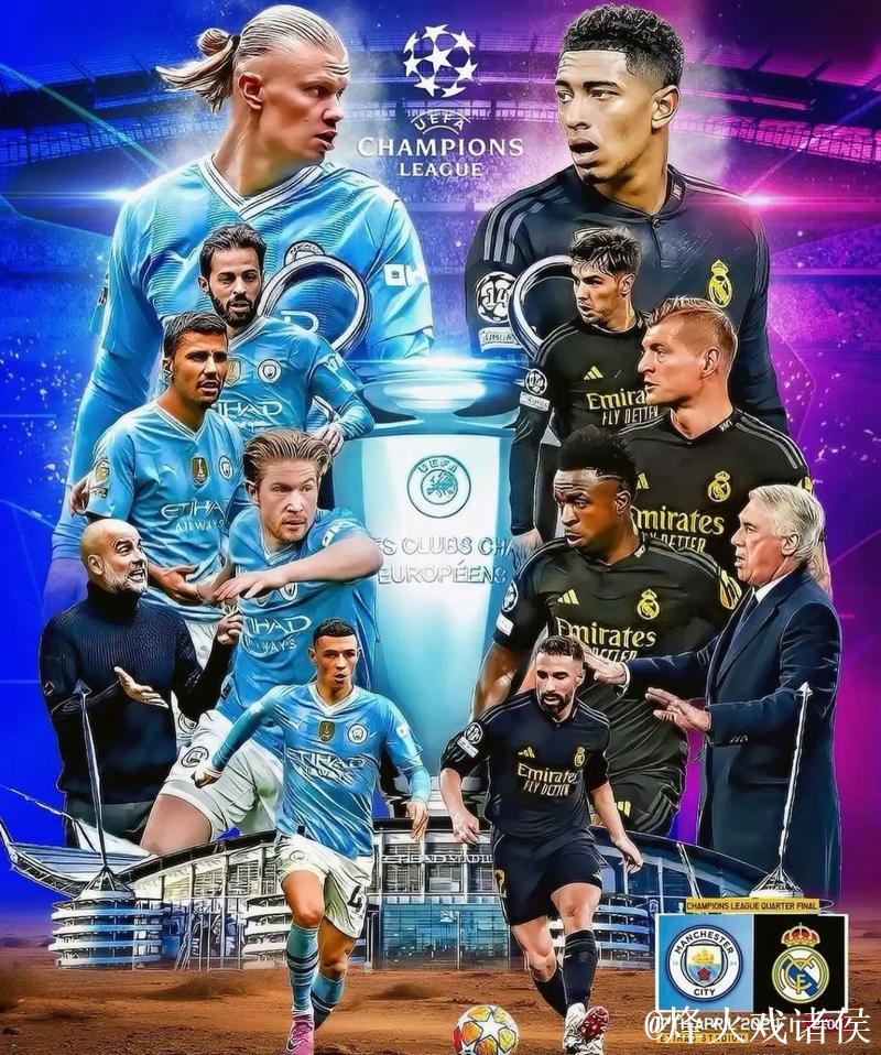 马卡:皇马高层深夜商议,敲定欧冠战曼城由阿隆出任 马卡:皇马高层深夜商议,敲定欧冠战曼城由阿隆出任