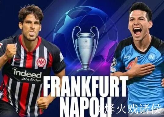 巴塞罗那主场险胜法兰克福 欧冠第六轮2比1收官