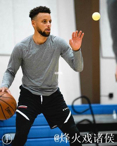 库里训练方式虽难,但值得学习 库里训练方式虽难,但值得学习