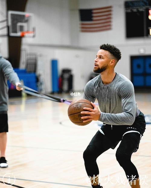 库里训练方式虽难,但值得学习 库里训练方式虽难,但值得学习